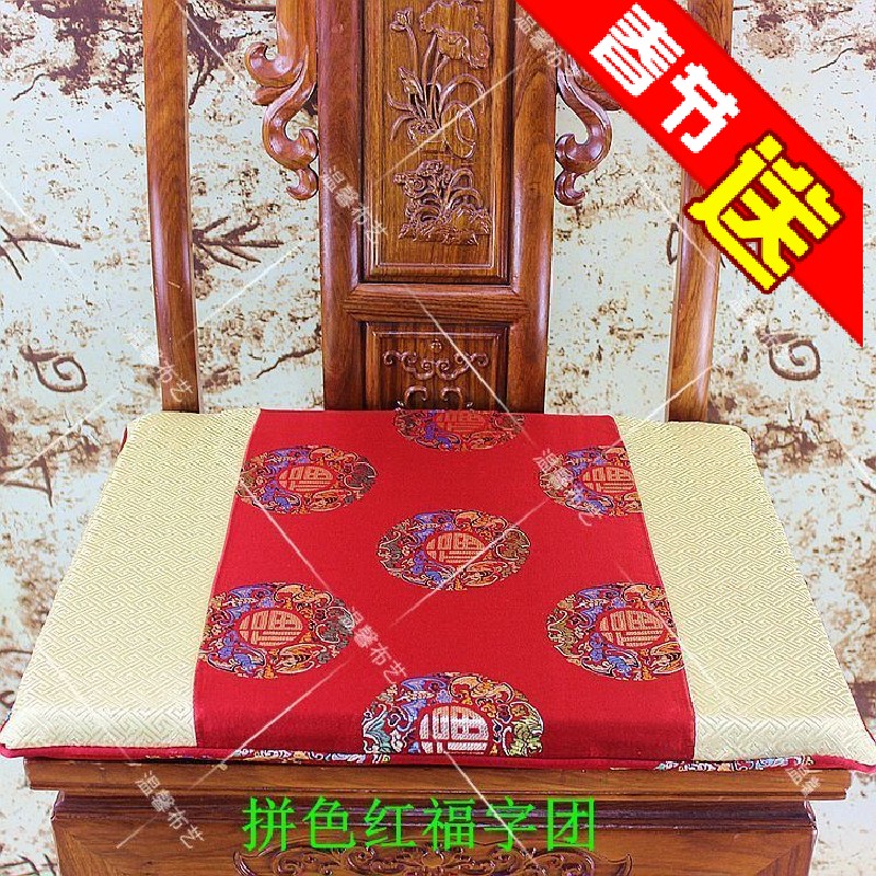 中式红木沙发坐垫实木圈椅子四季古典餐桌椅子垫拼色餐椅垫可拆洗