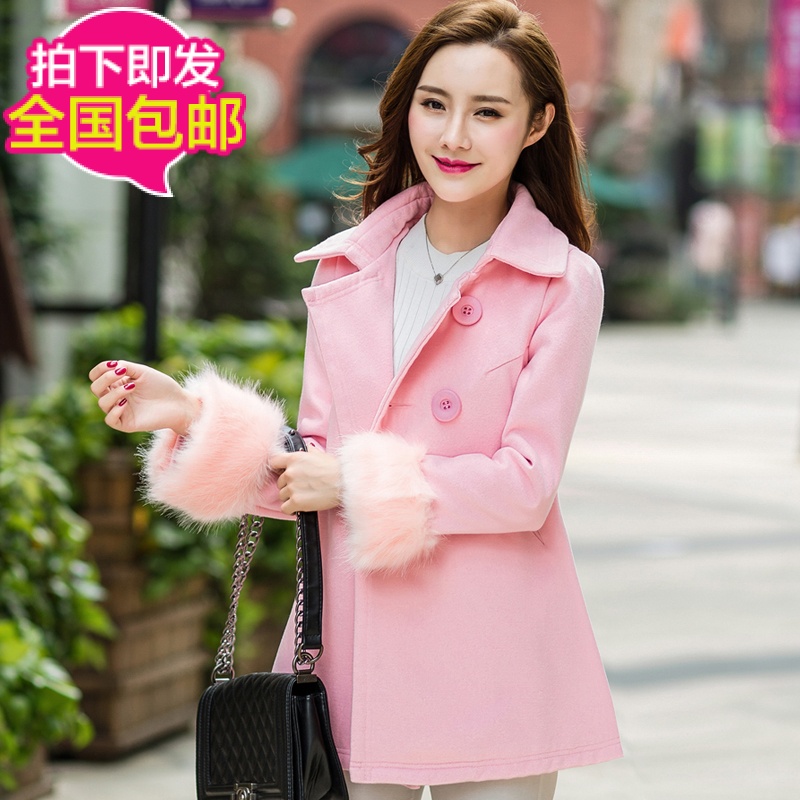 【天天特价】毛呢外套中长款2015冬季新款韩版修身粉色呢子大衣女折扣优惠信息
