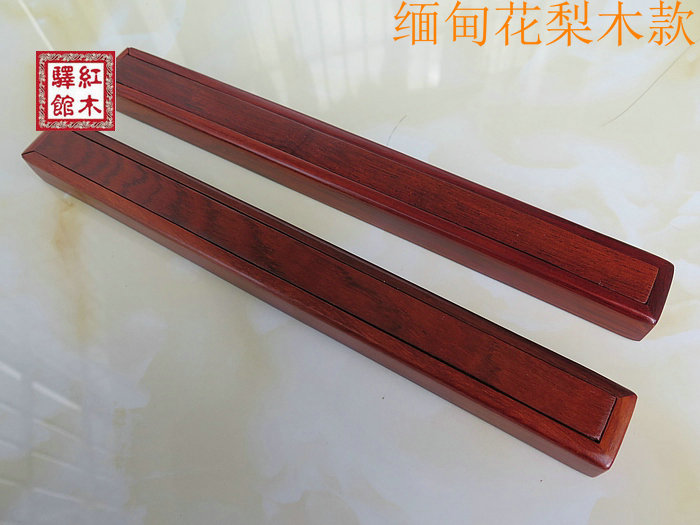 红木质餐具笼高档筷子收纳盒1双便携旅行筷筒创意个性带盖学生
