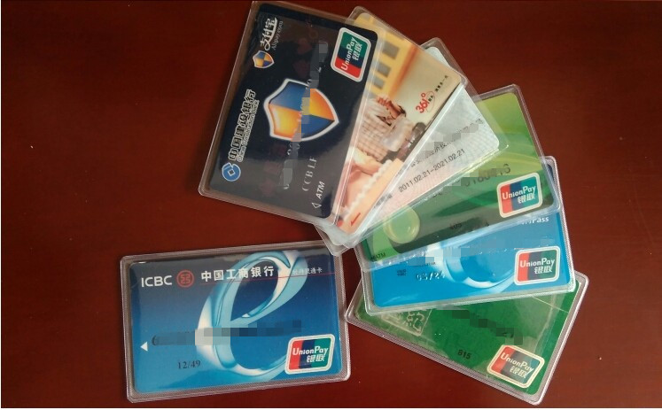 包邮 透明市民卡套 公交车卡套 市民卡 证件卡 银行卡  证件卡套
