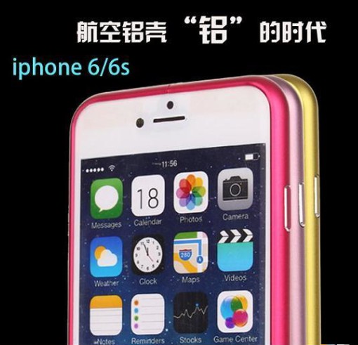 iphone6手机壳 苹果6 金属边框 超薄 ip6保护套弧形 i6防摔最新款