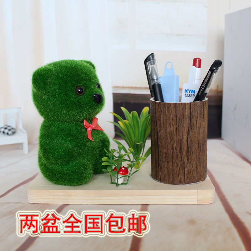 办公室摆件 创意笔筒名片盒小熊仿真绿植木质办公桌摆放装饰品