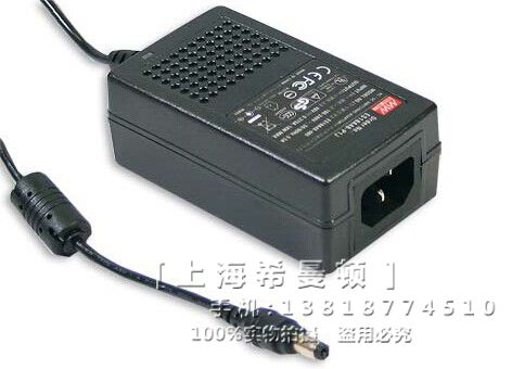 四钻信誉 正品台湾明纬 GS25A05-P1J 25W 5V4A 适配器(三线插口)折扣优惠信息