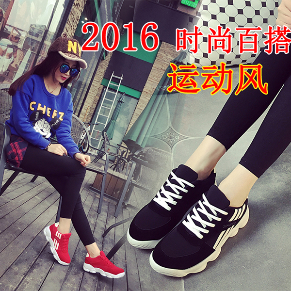2016春季韩版厚底增高运动鞋女学生鞋休闲跑鞋时尚阿甘鞋保暖板鞋
