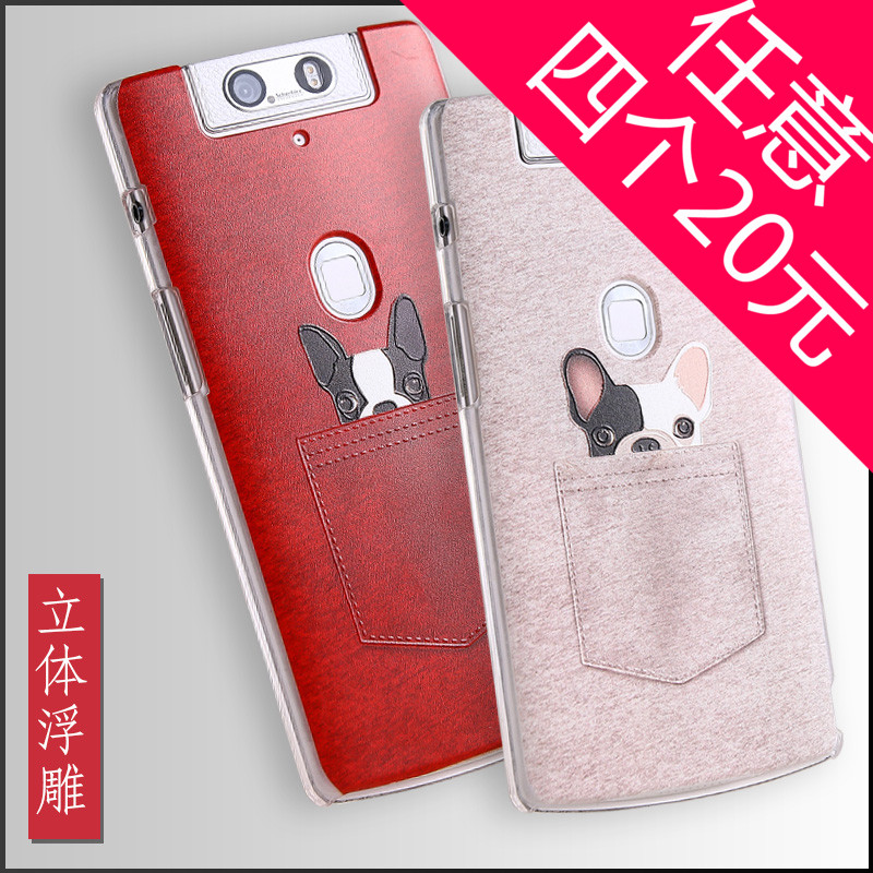 oppo n3手机套潮oppon3手机壳软硬卡通硅胶保护外壳女可爱n5207