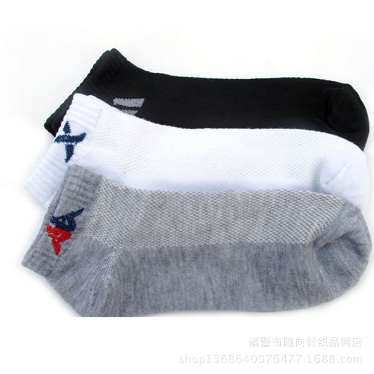 特价四季纯棉短款黑灰白色潮袜薄款舒适低腰袜子大众男士短袜低帮