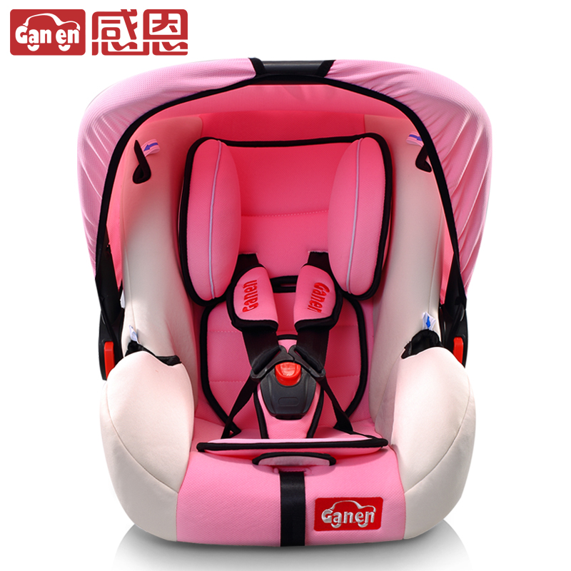感恩婴儿提篮式安全座椅BB车载安全提篮汽车用新生儿宝宝安全座椅