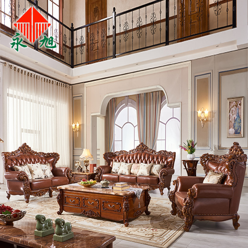 永旭欧式沙发组合美式实木真皮沙发客厅U型整装中大户型沙发5100折扣优惠信息