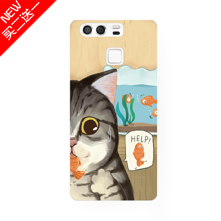 搞笑创意插画猫咪偷吃鱼 华为p9手机壳透明全包硅胶软套磨砂硬壳