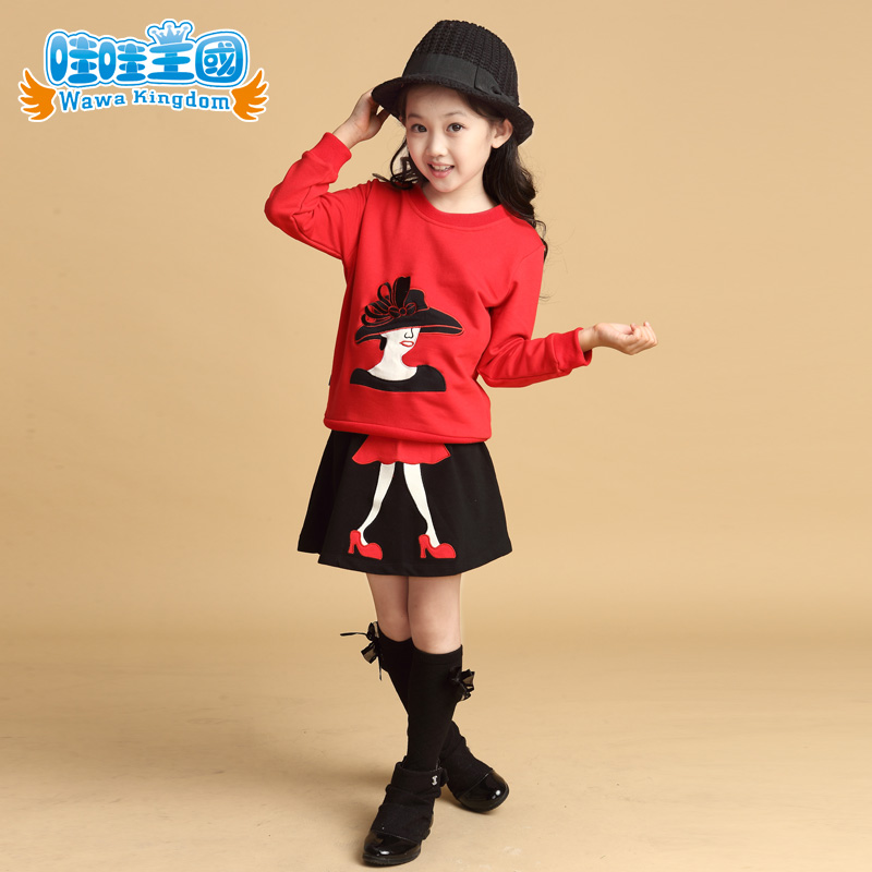 [天天特价]新款童装女童秋装中大童卫衣裙套装两件套衣服韩版潮
