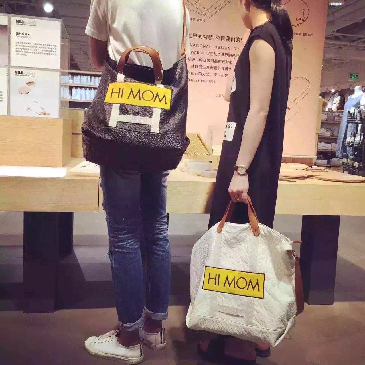 包邮HI MOM字母购物袋撞色配皮手提单肩通用包港味潮人必备实拍