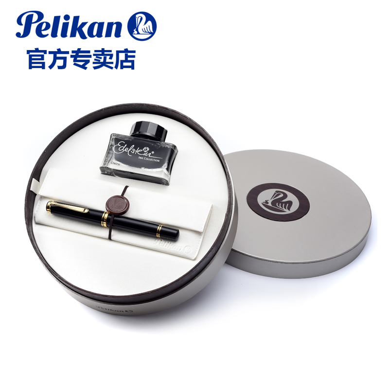 百利金Pelikan钢笔 M200黑色墨水礼盒 高档商务送礼 礼盒折扣优惠信息