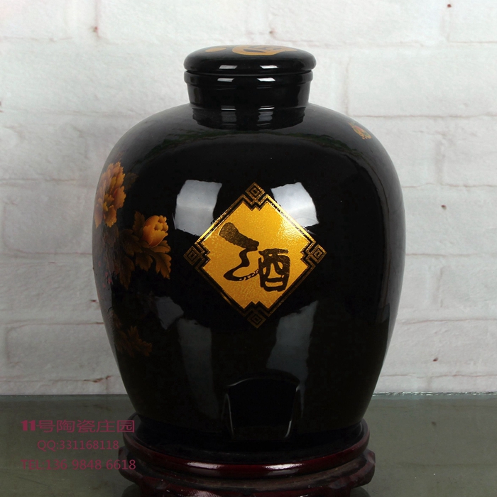 陶瓷酒瓶10斤/20斤/30斤/50斤景德镇水晶黑釉乌釉陶瓷酒坛密封罐