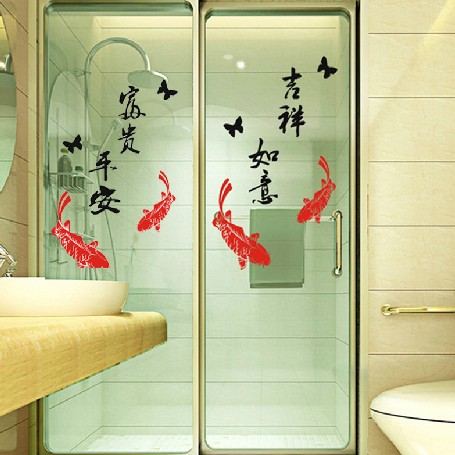 新年春节喜庆富贵鱼墙贴画卫生间厨房玻璃门贴纸浴室防水瓷砖贴