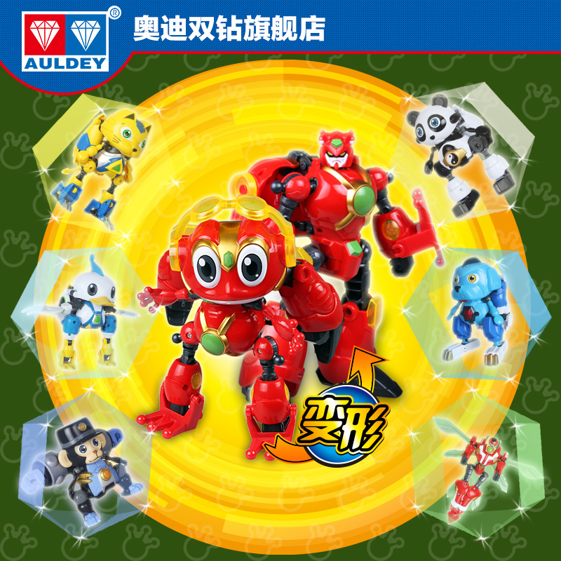 奥迪双钻正版快乐酷宝2合体玩具变形机器人全套蛙王酷宝雷霆战宝