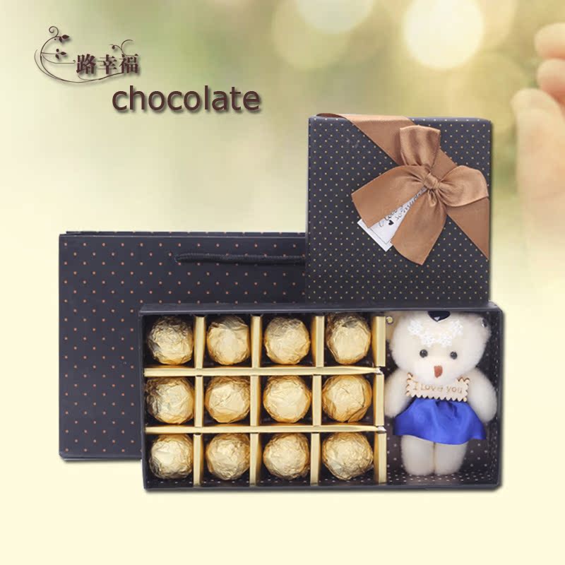 巧克力12粒礼盒装情人节送女友 教师节创意礼盒装儿童节生日礼物