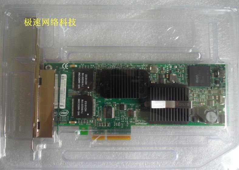 Intel/英特尔E1G44ET 82576GB  PCI-E 4口1000M网卡 DELL-0H092P