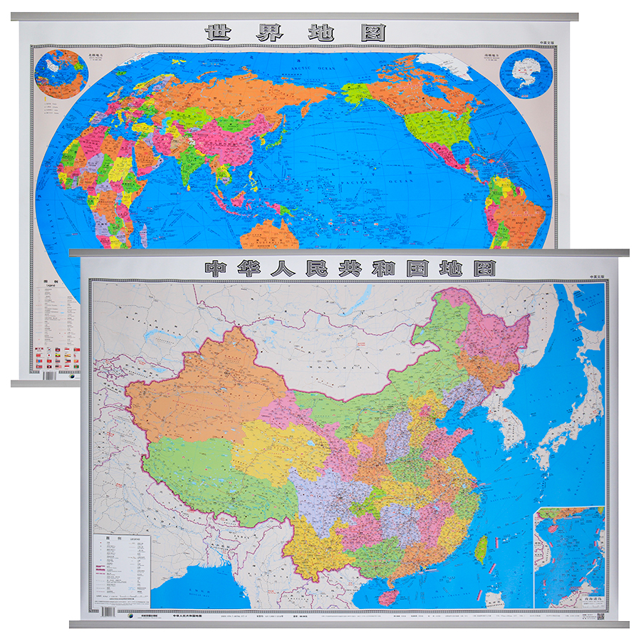 2015中国地图世界地图挂图1.1米X0.8米2张套装中英文双面亚光覆膜防水纸质超厚上档次办公室家庭学生商务通用地图成都地图出版社