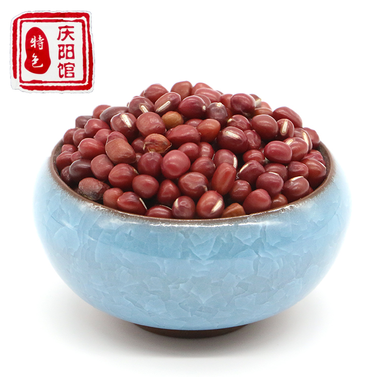 优质红小豆500g农家自产五谷杂粮 纯天然赤小豆新货特产有机红豆折扣优惠信息