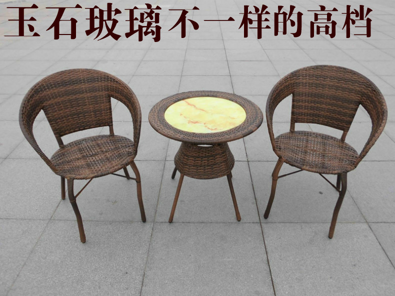 藤椅子茶几三五件套组合户外庭院阳台休闲田园家具酒吧咖啡厅桌椅