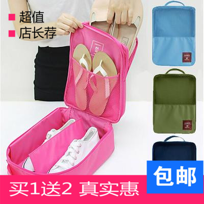 刘涛同款旅行运动鞋袋 旅游收纳袋 防水鞋盒 鞋包行李分类整理包
