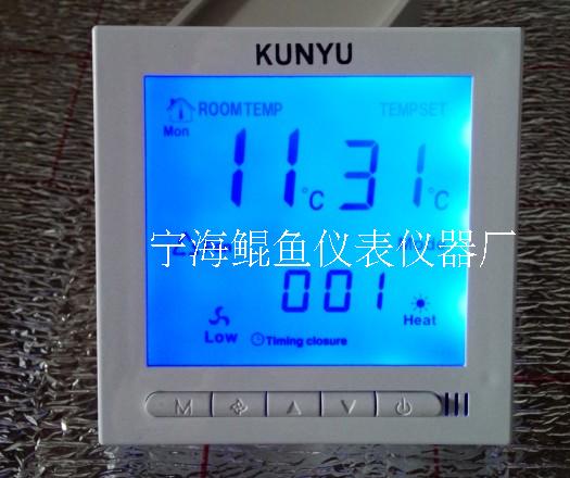 鲲鱼K-190超大液晶温控器  中央空调智能温控器