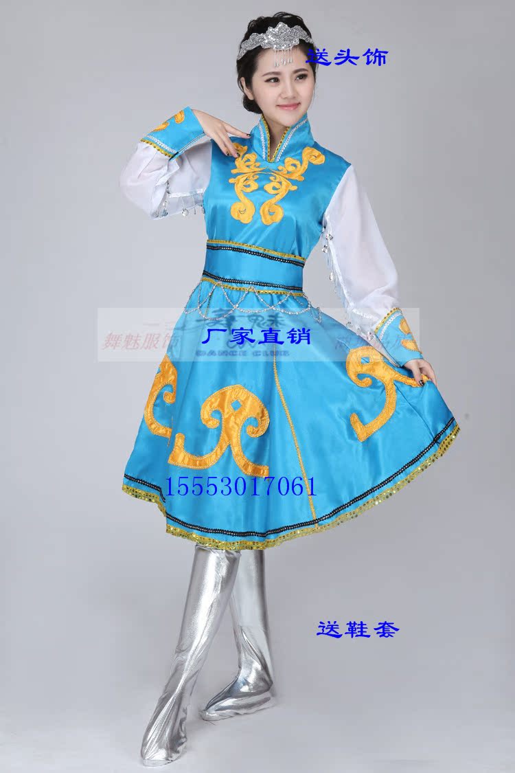 少数民族舞蹈服装蒙古族服饰女演出服装广场舞服装表演服装现代舞