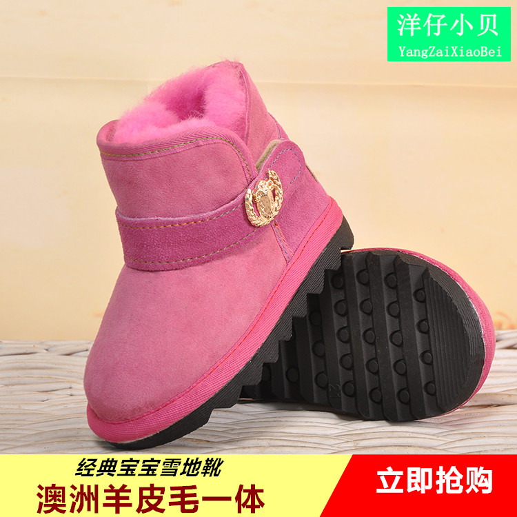 冬季韩版羊皮毛一体宝宝雪地靴1-3岁宝宝鞋男童女童保暖短靴棉鞋