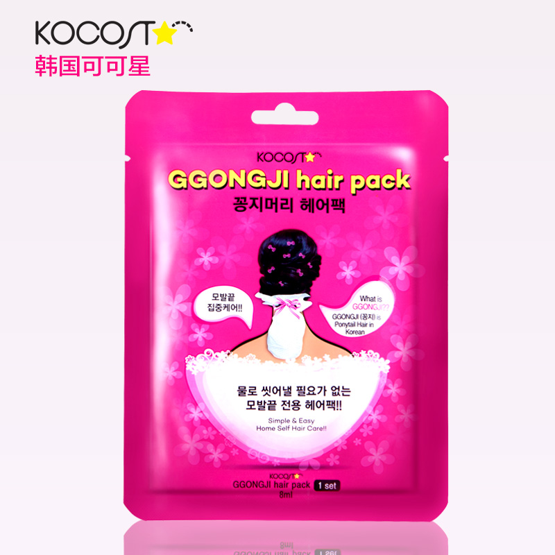 韩国进口kocostar可可星免洗发膜发梢膜护发滋养护理烫染修复毛躁折扣优惠信息
