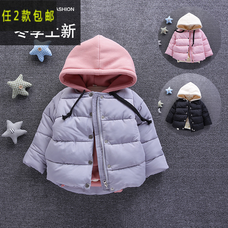 15冬新韩版男女童套装加厚儿童宝宝加绒厚卫衣棉衣外套2-3-4 岁潮折扣优惠信息