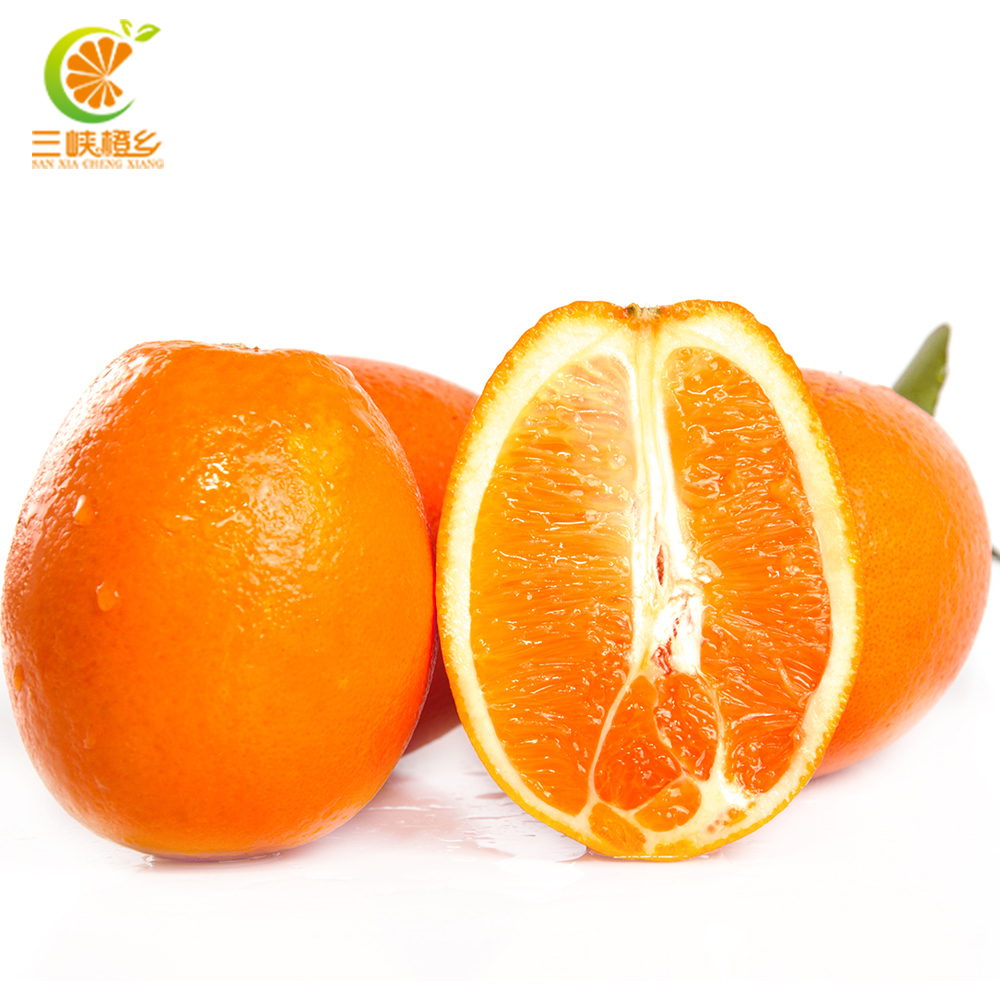 新鲜水果秭归脐橙血橙脐橙长红超赣南褚橙10斤装孕妇水果宝宝水果