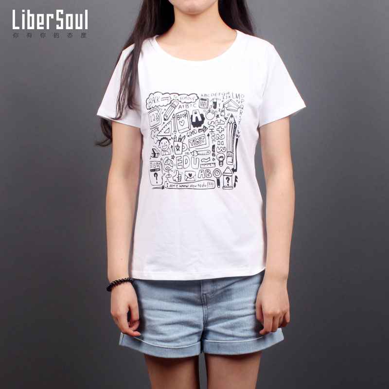 LiberSoul爱学校爱读书T恤短袖女简约小清新风格白色2015新款A122折扣优惠信息