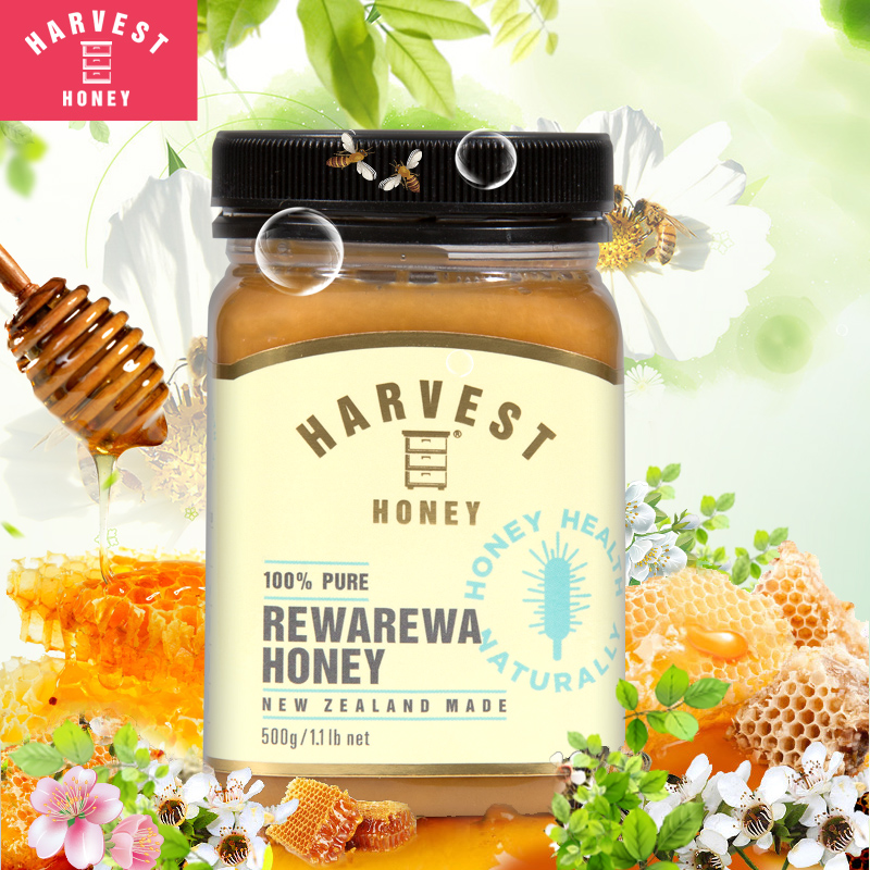 新西兰进口哈维斯特 自产天然结晶深山野生瑞瓦瑞瓦花蜂蜜纯净500