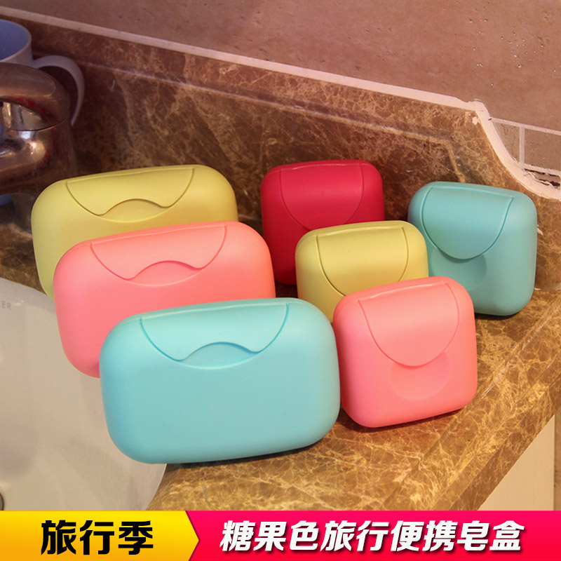 旅行便携迷你香皂盒密封日本可爱手工肥皂盒带盖创意时尚皂盒韩国