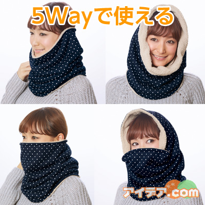 日本COGIT 时尚休闲保暖围巾 脖套 帽子 多用5WAY 保湿护脸颈套
