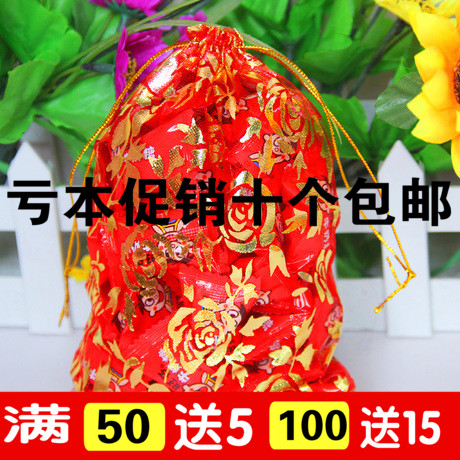 婚庆喜糖袋子 中式创意金丝玫瑰花百年好合纱袋喜糖盒 糖果包装袋