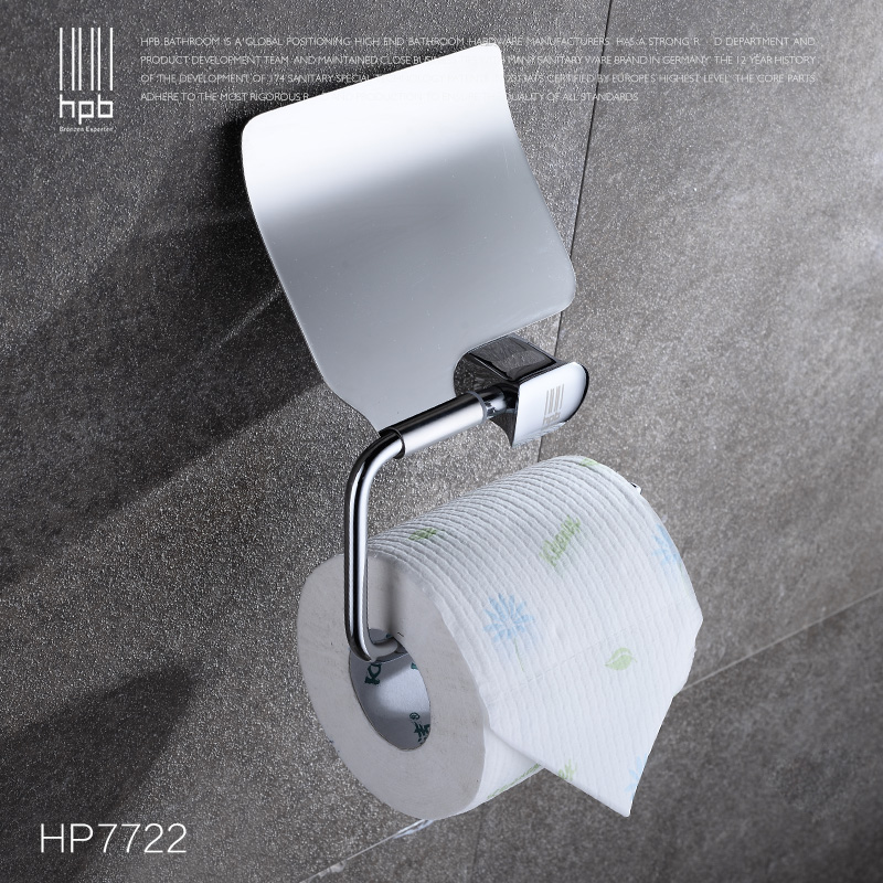 汉派全铜卫生间卷纸盒 纸巾架 浴室厕纸盒浴室卫浴五金挂件HP7722