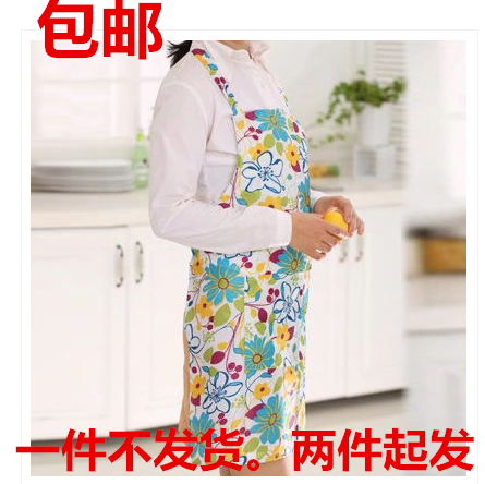 包邮韩版时尚PVC防水防油防污围裙 家务清洁围裙居家日用厨房围裙