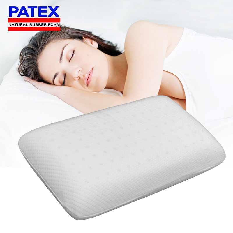 patex 泰国乳胶枕 单人长方形面包高枕  劲椎枕失眠枕按摩枕芯