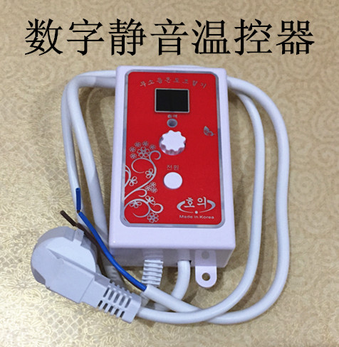电热膜静音温控器大功率电热膜电暖炕温控开关数显温控仪
