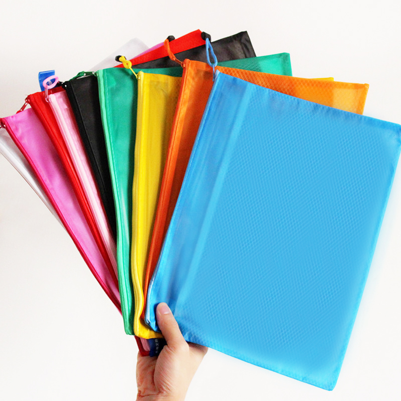 学习文具拉链袋 彩色文件袋 珠光磨砂防水网格拉边袋 双层网格袋