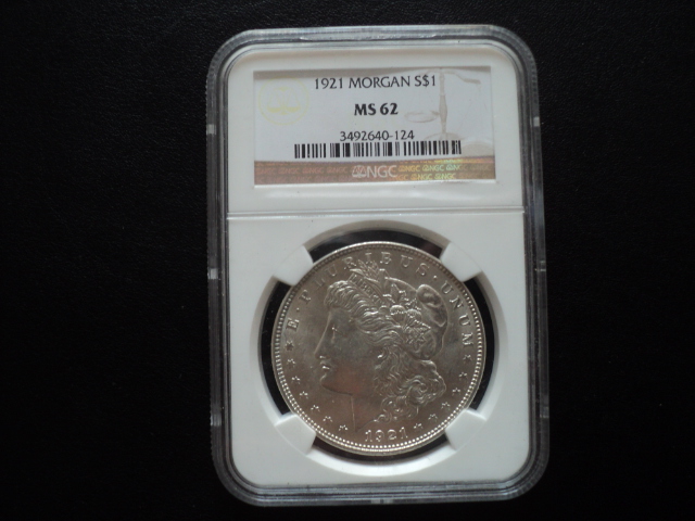 1186 NGC评级币 美国摩根 MS62分 1921年 包老包真