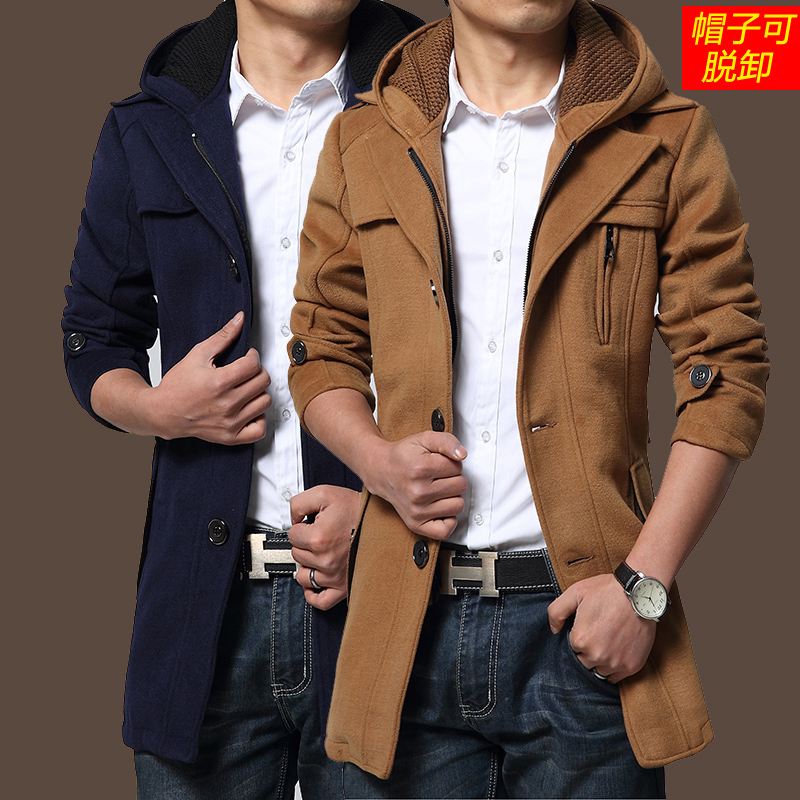 2015风衣男韩版冬季男士外套中长款修身毛呢大衣大码加厚青年男装折扣优惠信息