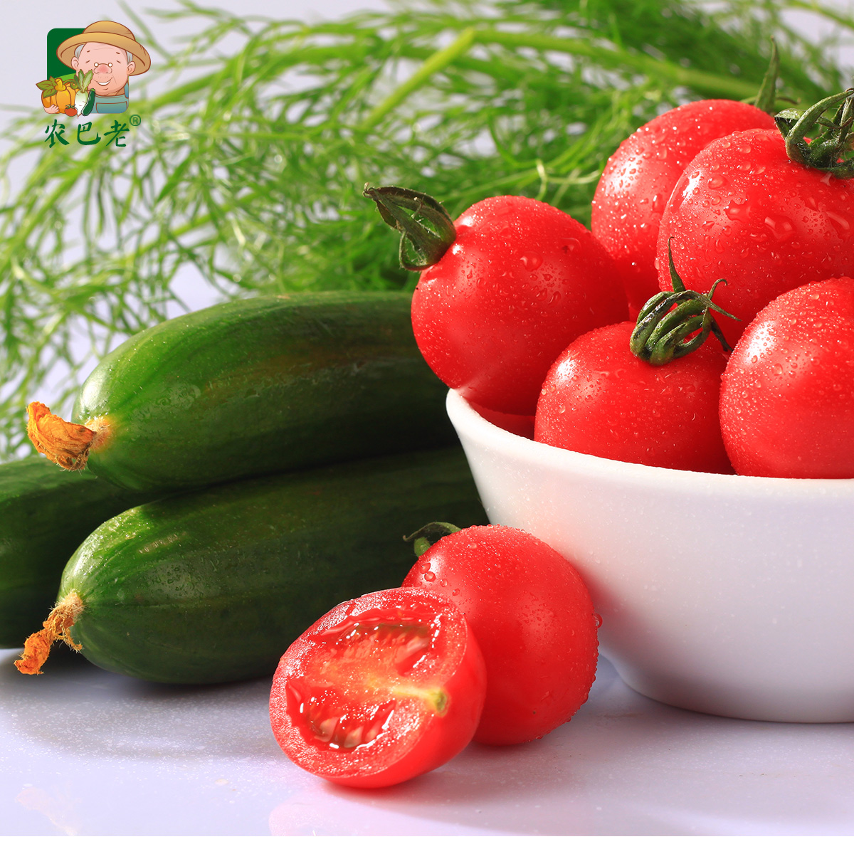 农巴老 新鲜蔬菜水果小黄瓜千禧小番茄小青瓜洋柿子组合装各2斤