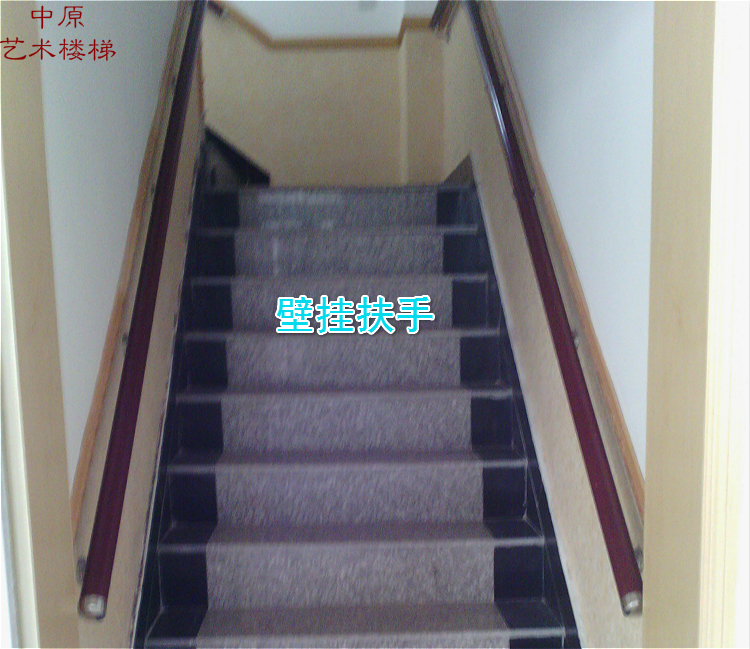 壁挂楼梯扶手 走廊扶手 楼梯壁挂扶手折扣优惠信息