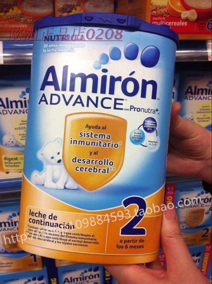 西班牙牛栏Almiron阿尔米龙2段婴儿配方奶粉800克原装进口