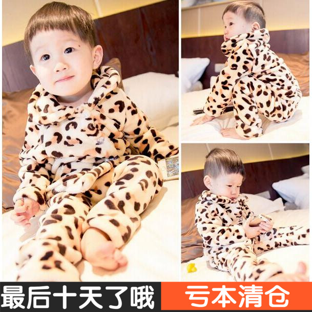 冬款男童儿童长袖家居服豹纹法兰绒睡衣宝宝珊瑚绒套装1-2-3-4岁
