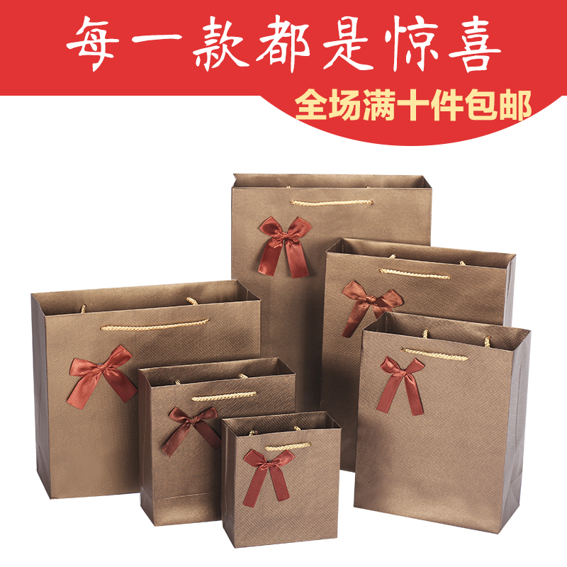 新款高档礼品袋 创意商务手提袋 纸袋 特种纸礼物包装袋喜糖袋子