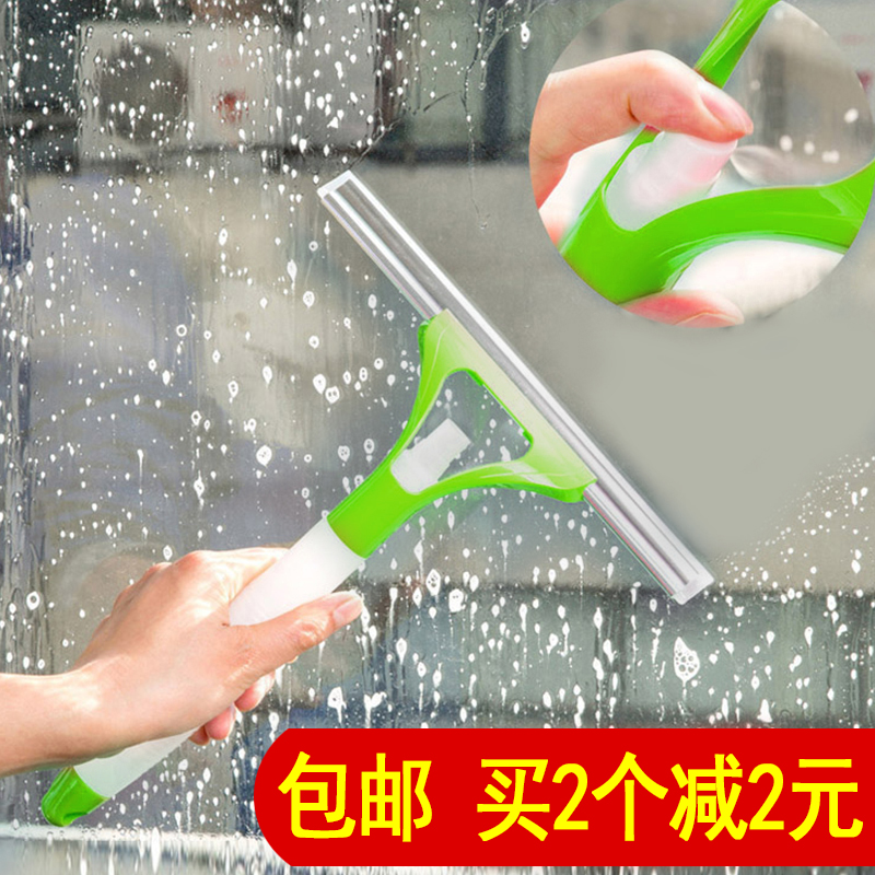 家用玻璃清洁器擦窗器擦玻璃刮瓷砖地板刮一体喷水玻璃刮水器包邮折扣优惠信息