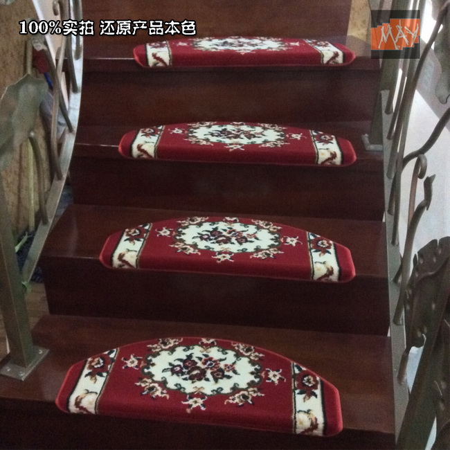 中式 室内 加厚13mm 木楼梯垫 踏步垫 地毯 防滑垫 免胶自粘 定做
